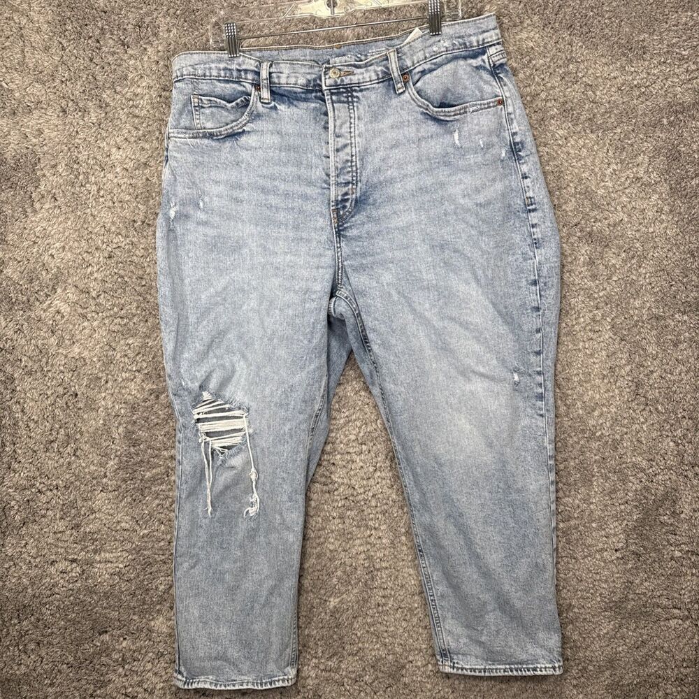 Old Navy Sky Hi Straight Jeans Women’s 18 Light Wash Distressed Stretch Denim